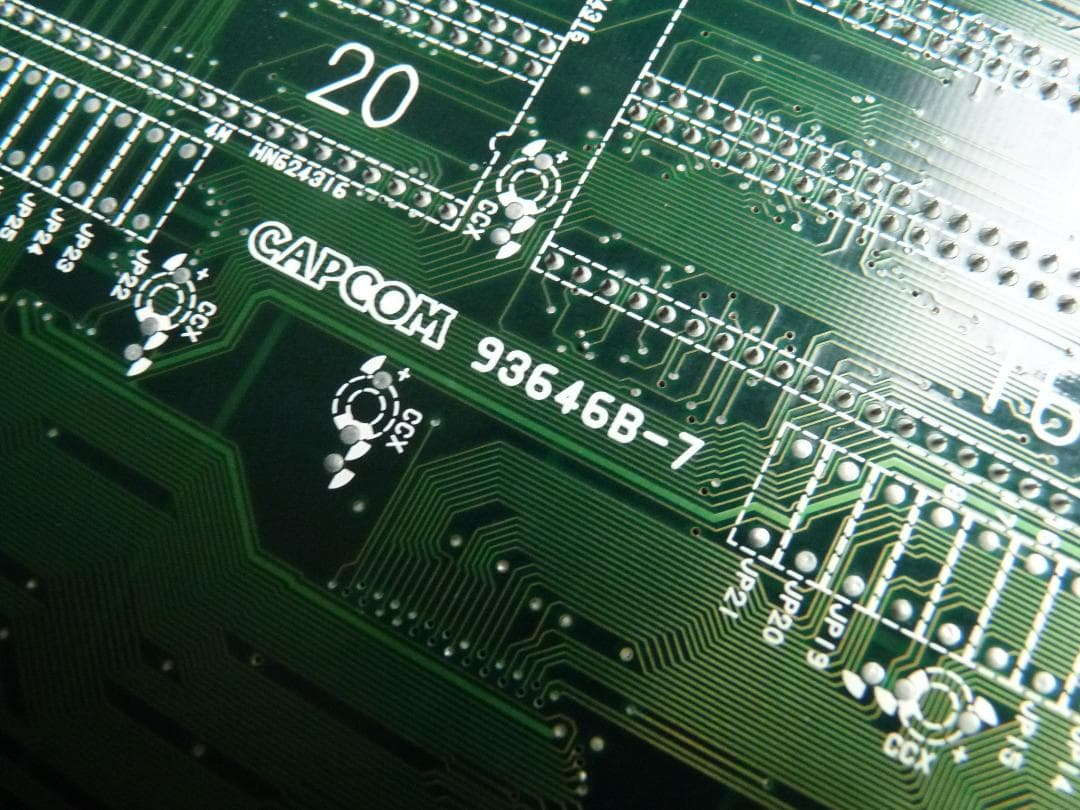 CAPCOM CPS2 アーケード基板 93646A-7/93646B-7