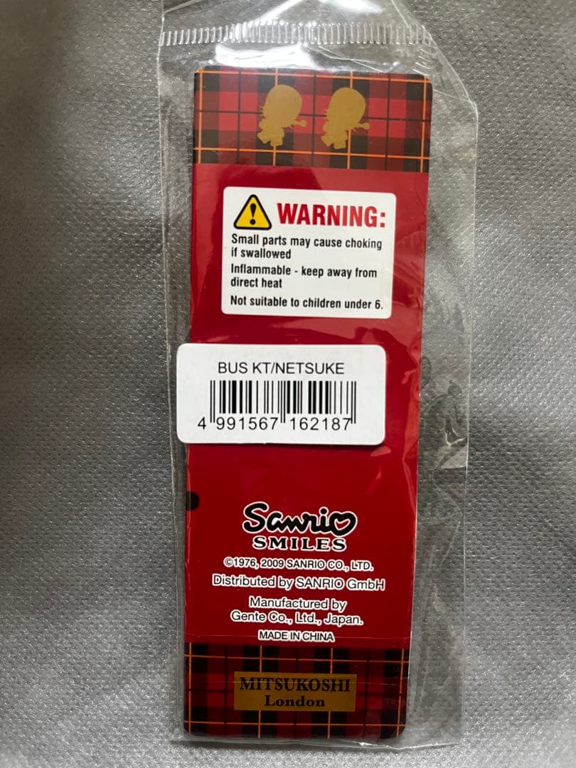 【新品】ハローキティ キティ ご当地 イギリス ロンドンバス ロンドン