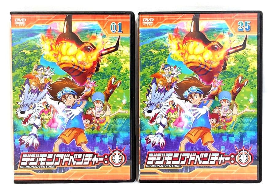 デジモンアドベンチャー/2020【DVD】全25巻 セット