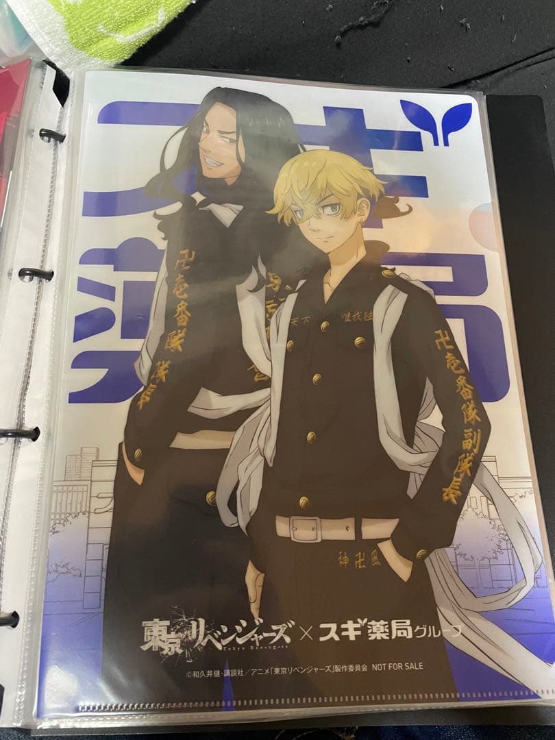 値下げ 東京リベンジャーズ　場地圭介　キャラクターグッズセット