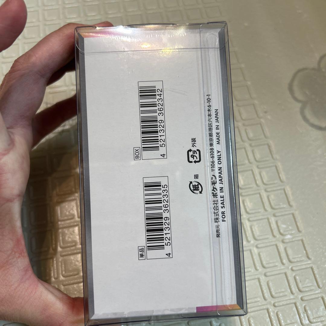 ポケモンカード　　テラスタルフェスｅｘ　1BOX 新品未開封シュリンク付き