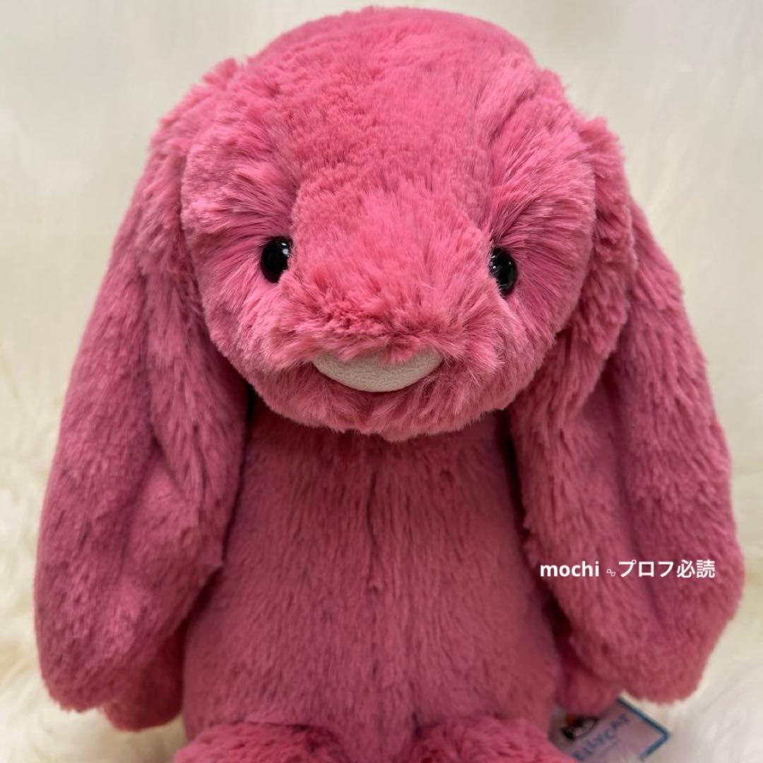  Medium Bashful Cerise Bunny うさぎ