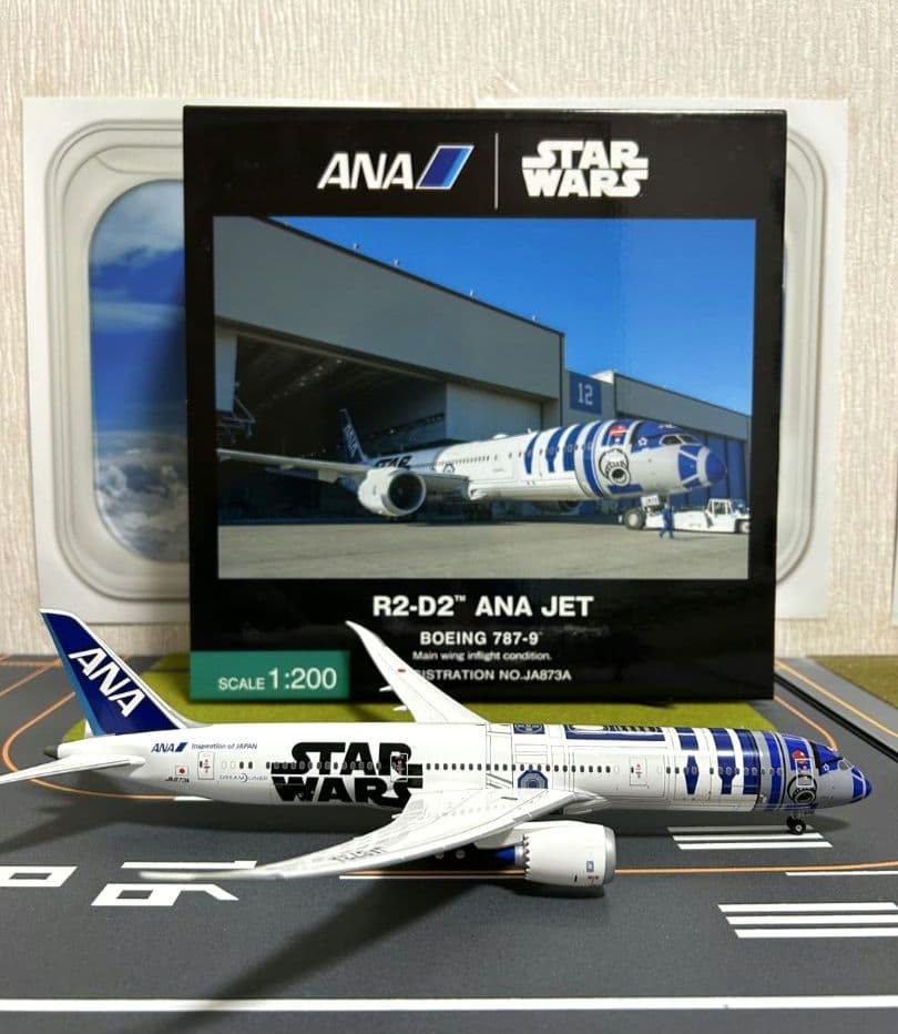 ANA STARWARS R2D2 B787-9 1/200 プラ完成品