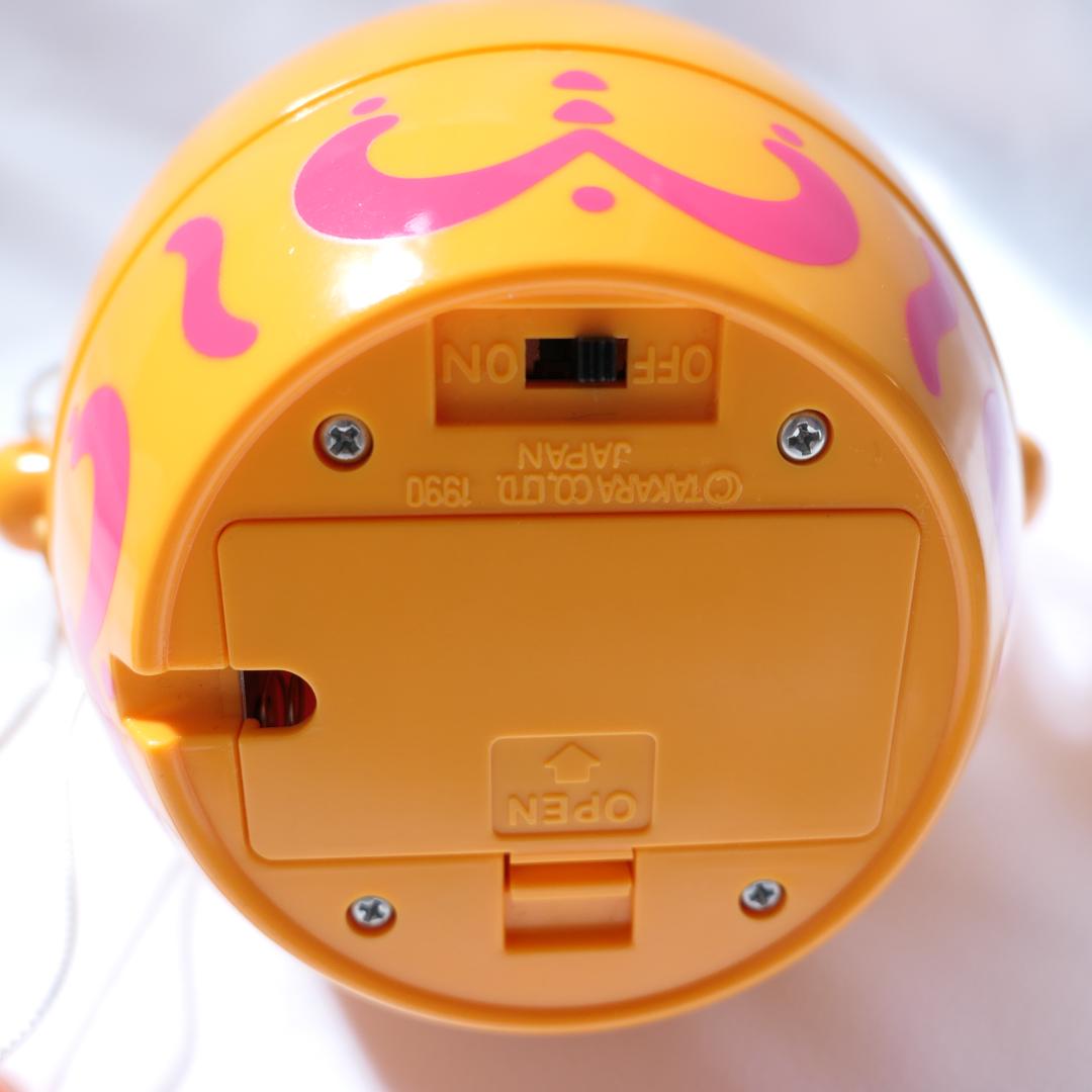 タカラ　レア玩具　LuckySnake　ラッキースネーク