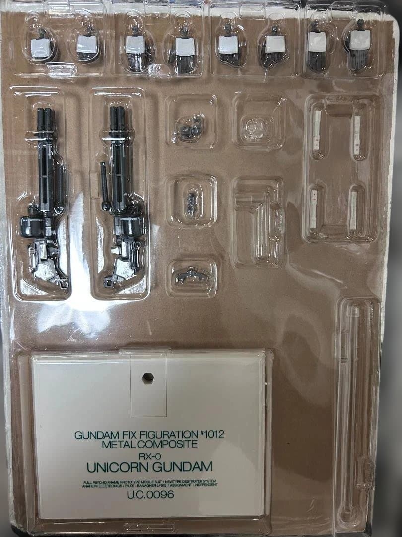 ユニコーンガンダム（覚醒仕様）