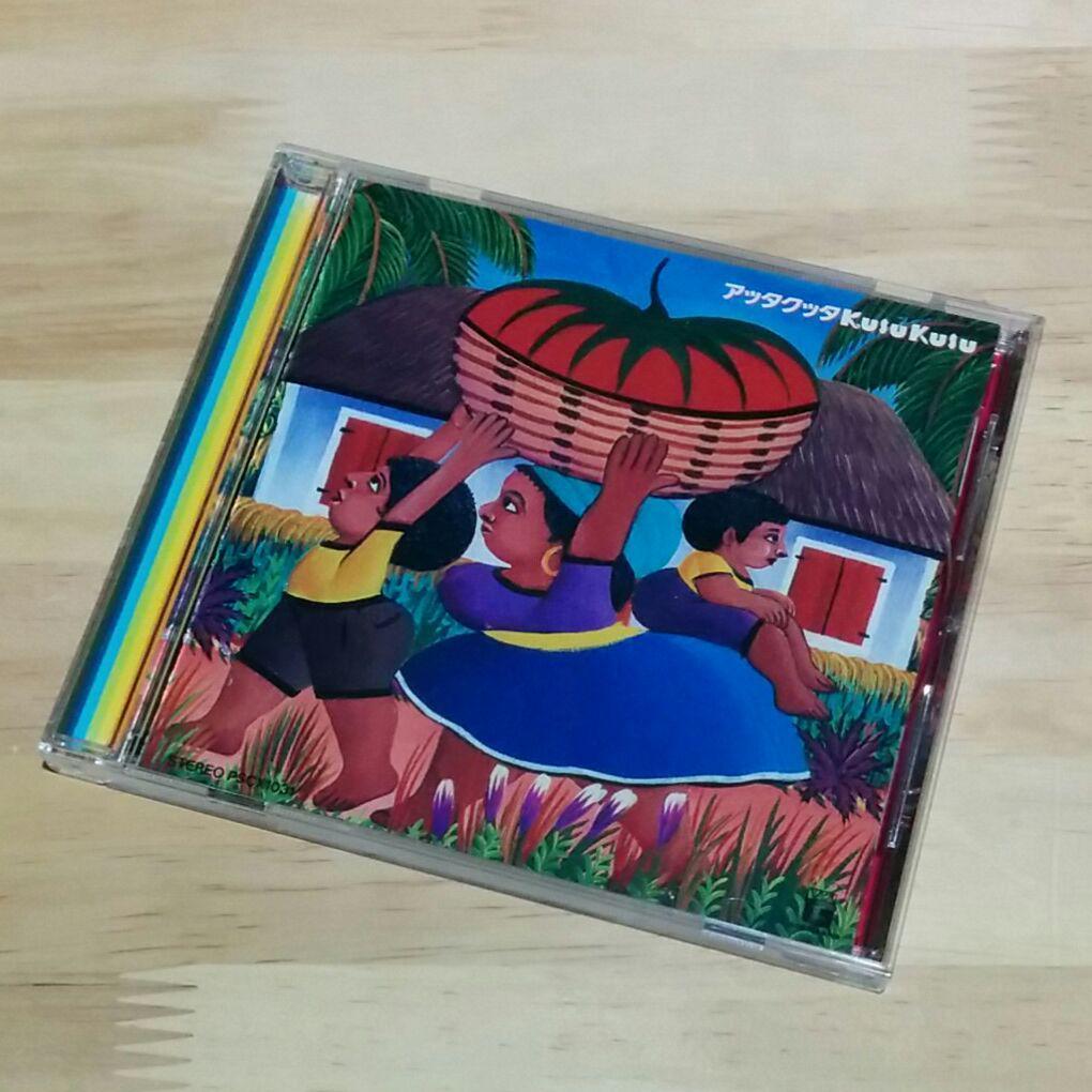 【川上次郎 関連】KUSU KUSU (クスクス)「アッタクッタ」