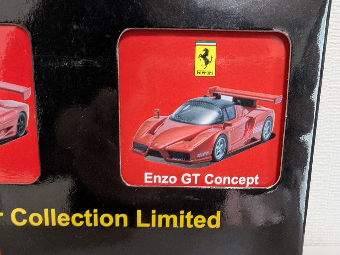 1/64 京商メタリックカラーFerrari 3セット