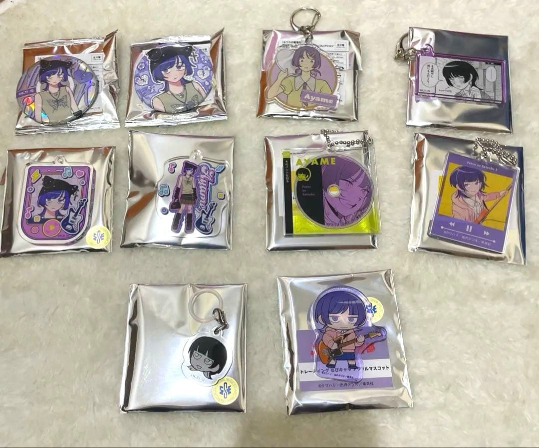 ふつうの軽音部 藤井彩目 まとめ売り