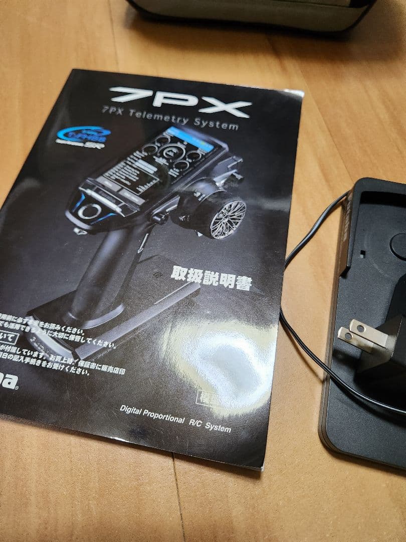 フタバ　プロポ　7PX ワイヤレス充電　バック