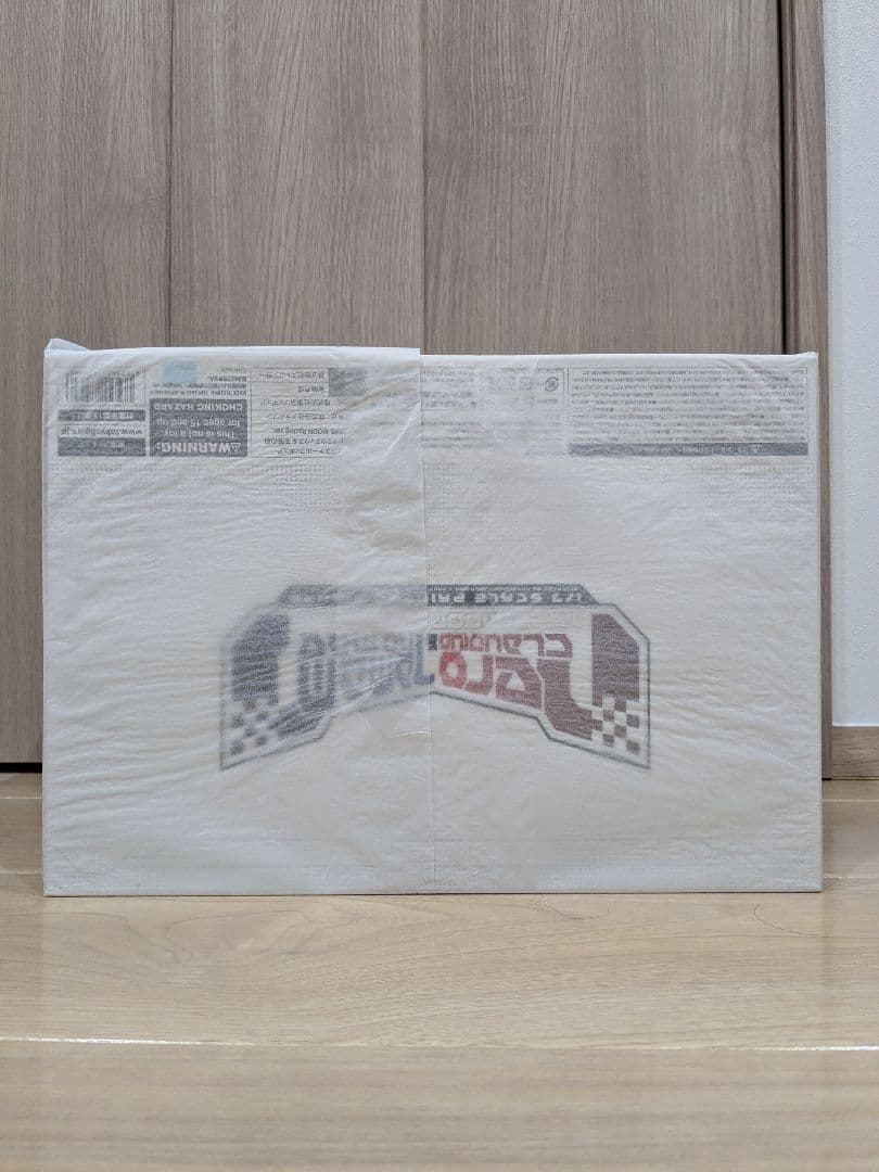 ネロ・クラウディウス&玉藻の前 Racing ver. フィギュア プラスワン