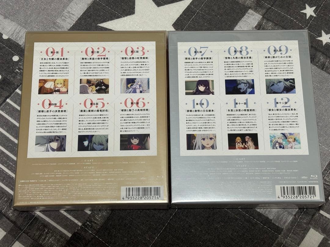 転生王女と天才令嬢の魔法革命 Blu-ray BOX 上下巻セット