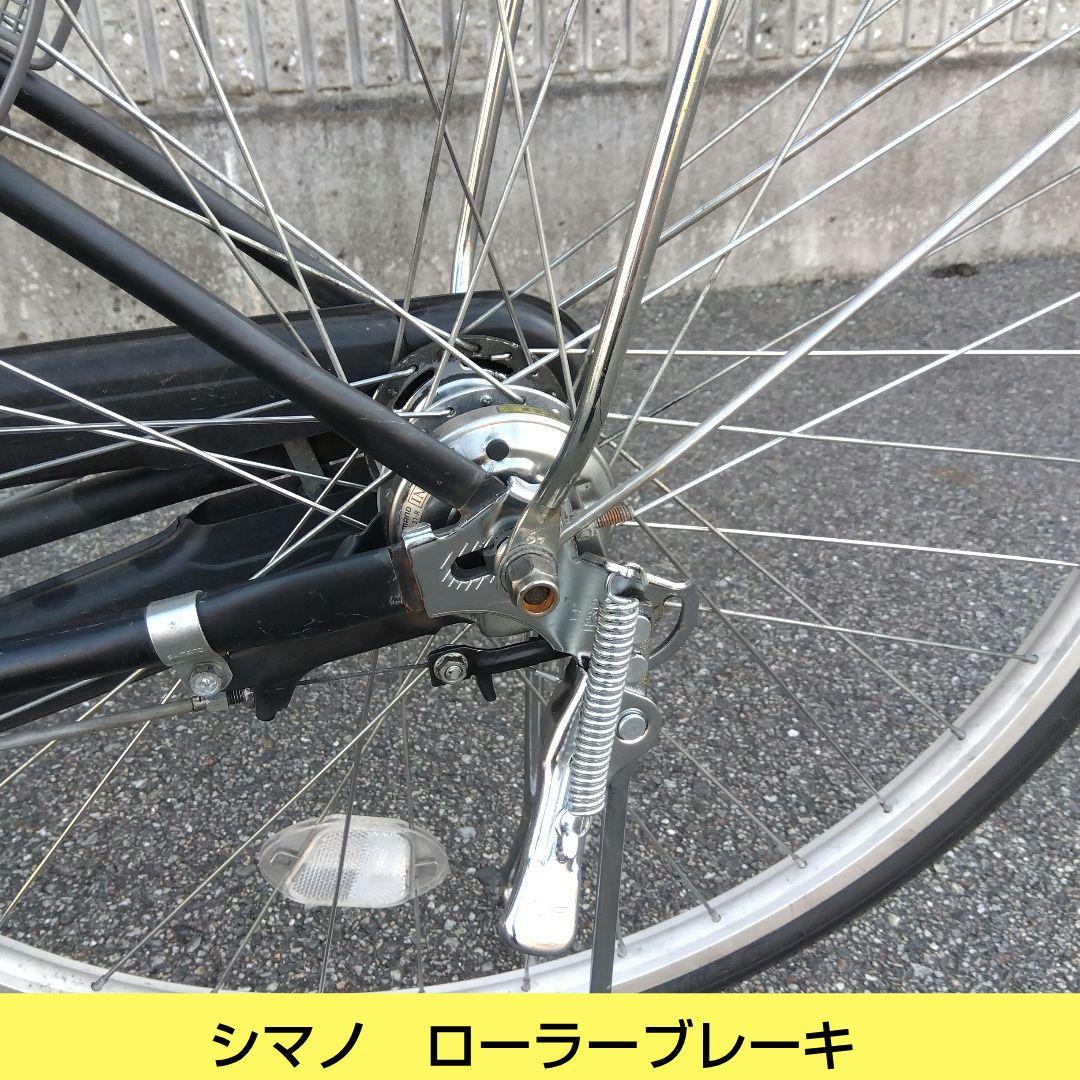 兵庫県尼崎市発送不可　プロテクティア　27インチ　オートライト　内装３段　中古