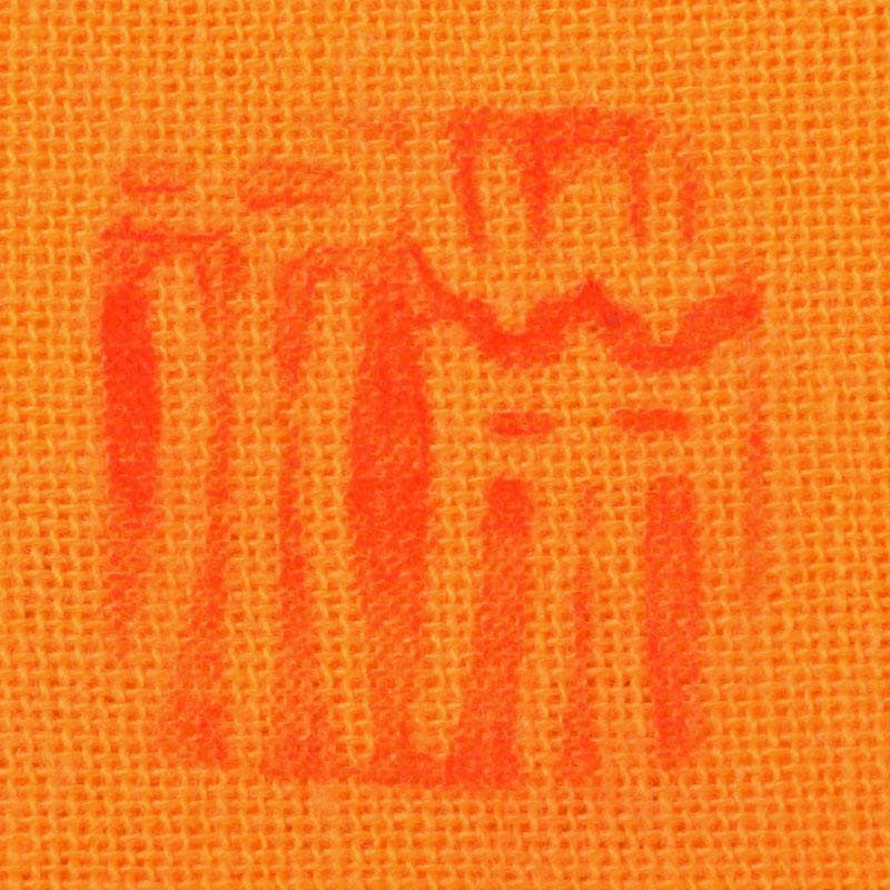 神谷英介　鉄彩扁壷　共布共箱　V　R8924