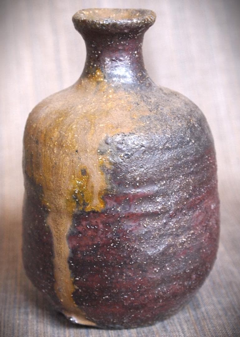 希少作★小山日出男★黒備前《窯変》徳利★黄胡麻