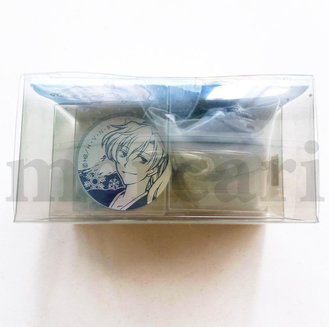 桜蘭高校ホスト部 練り香水 環 【未開封】