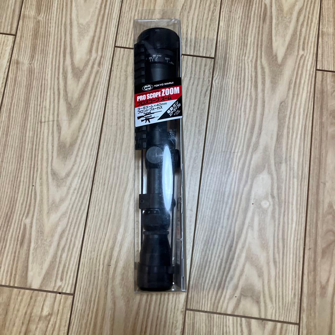 東京マルイリアルショクＶＳＲ10 3から9倍スコープ付き