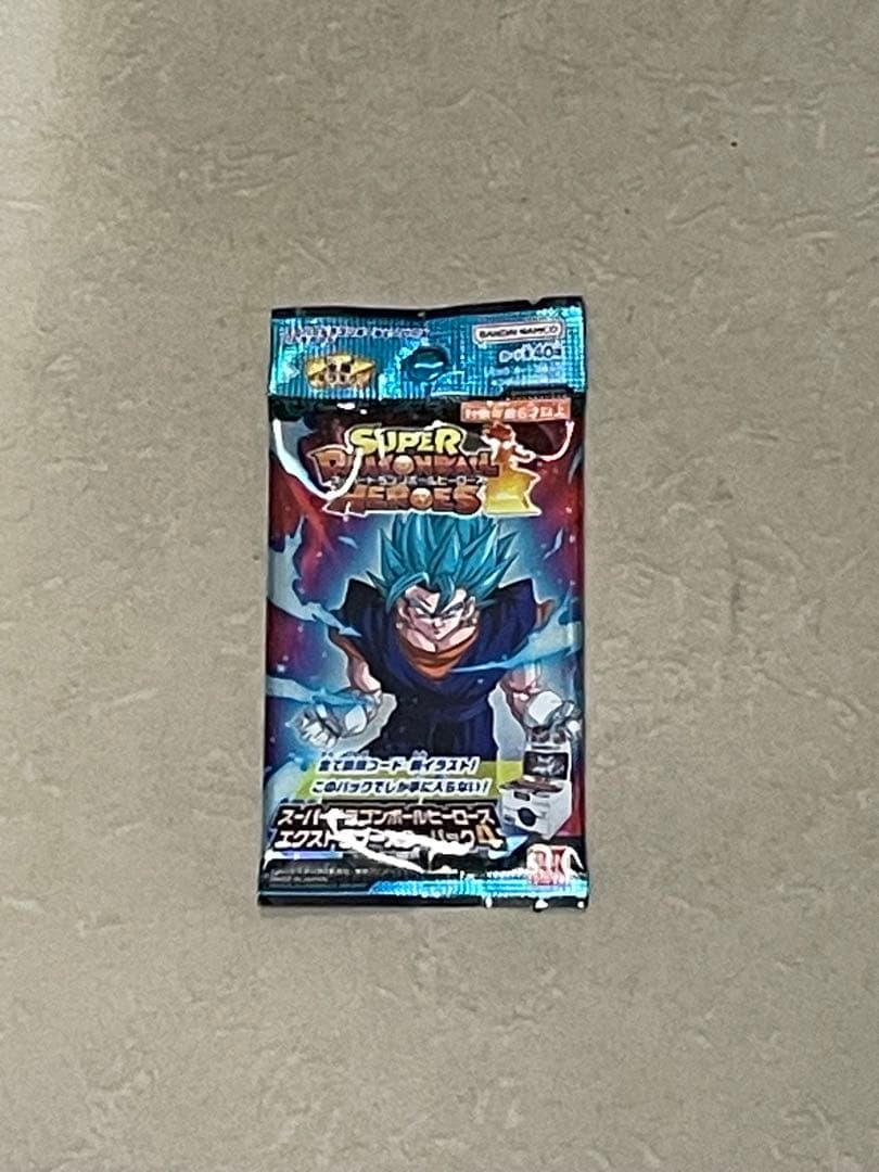 スーパードラゴンボールヒーローズ パック53パック