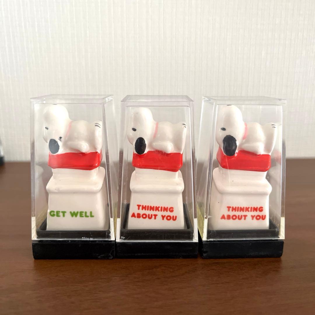 AVIVA スヌーピー セラミックトロフィー