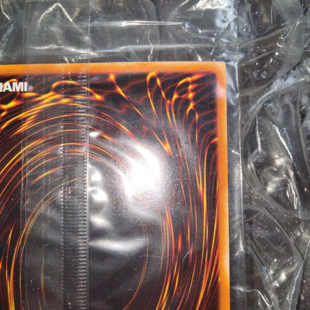 遊戯王 千年原人 未開封プロモ SR 大会 限定 WCS