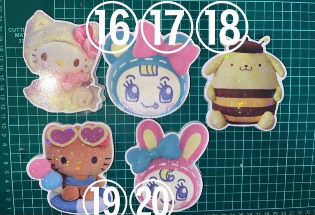 ホロメモセール