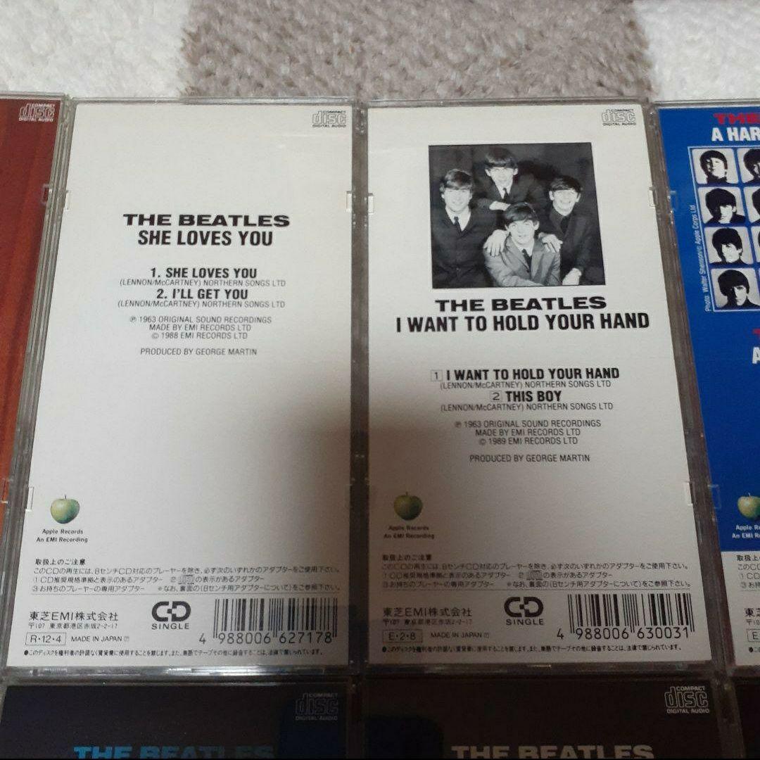 激レア★ビートルズ シングル CD 14枚セット★短冊CD★8cmCD★送料込み