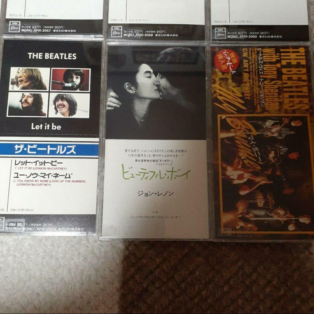 激レア★ビートルズ シングル CD 14枚セット★短冊CD★8cmCD★送料込み