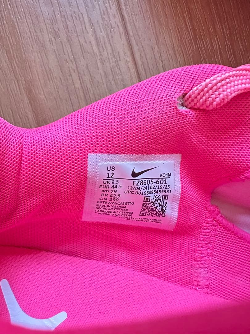 シューズ(男性用) NIKE A'ONE 28.5 HYPER PINK/LASER PINK