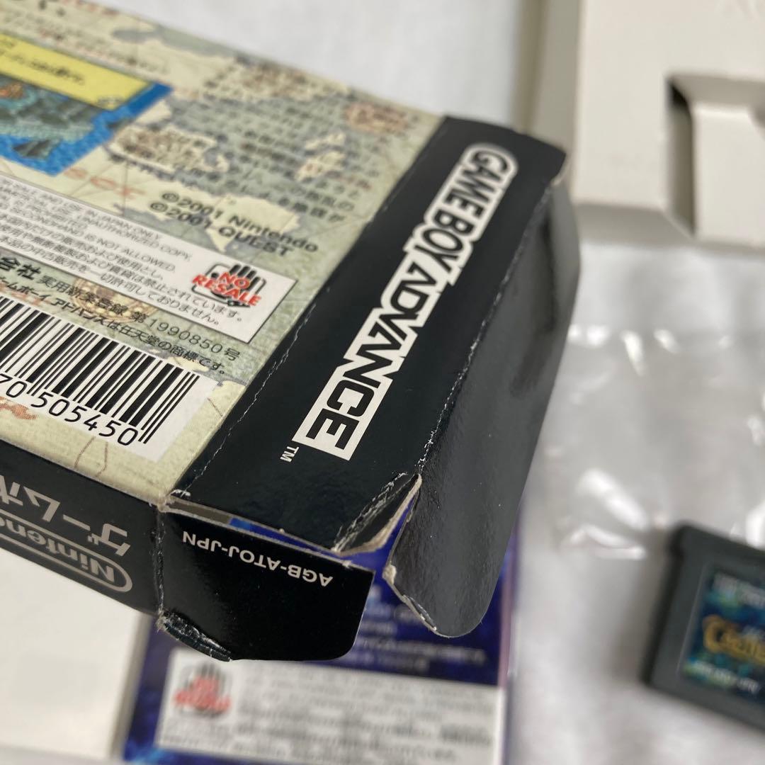◆動作未確認◆ゲームボーイアドバンス　タクティクスオウガ外伝　外箱・説明書付