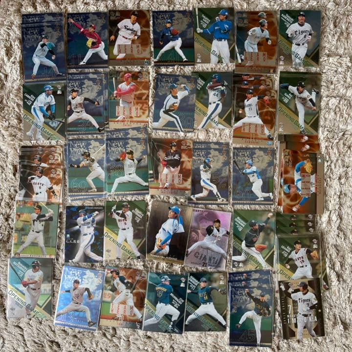 プロ野球カードまとめ売り