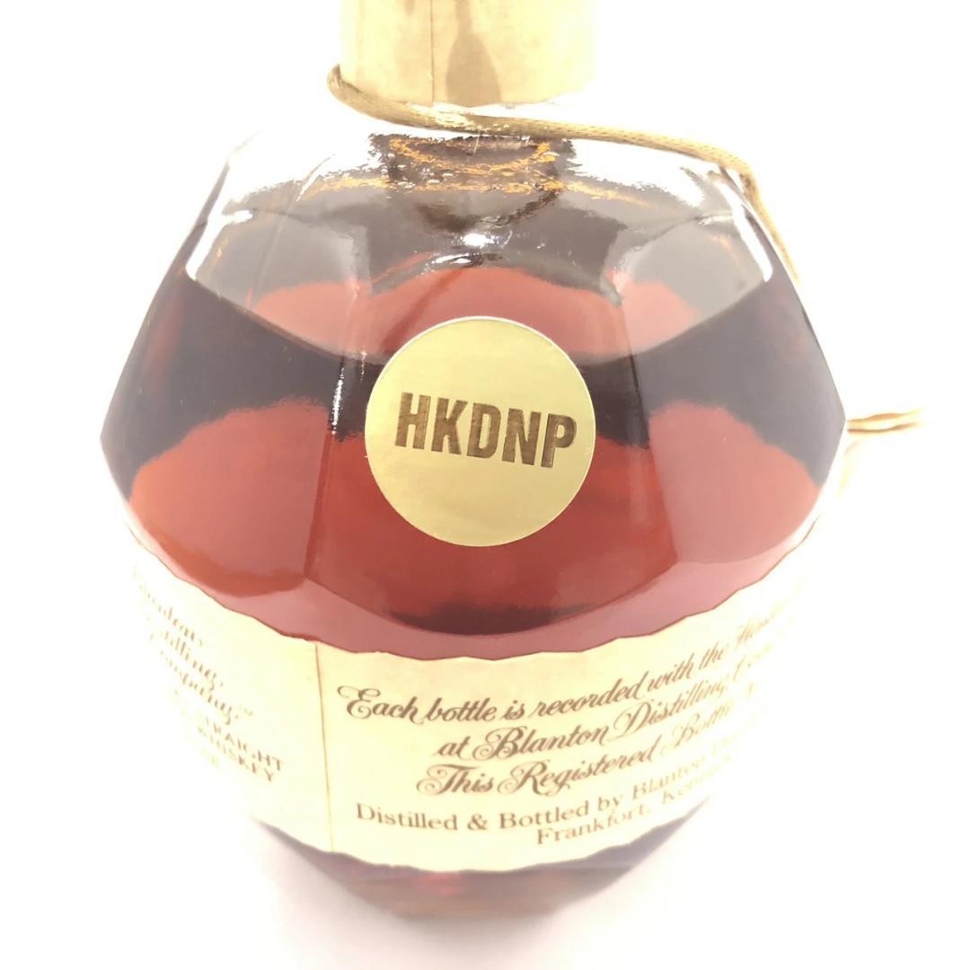 オールドボトル ブラントン 2-26-91 (3001)