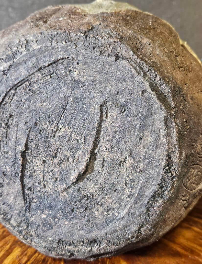 江戸後期～明治時代頃　古萬古　 萬古在銘　双獣耳　灰釉　香炉　壺 花入れ　水指