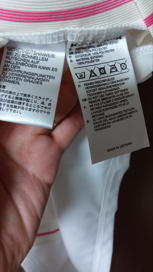 レアル・マドリード14-15長袖 VARANE マーキング入り