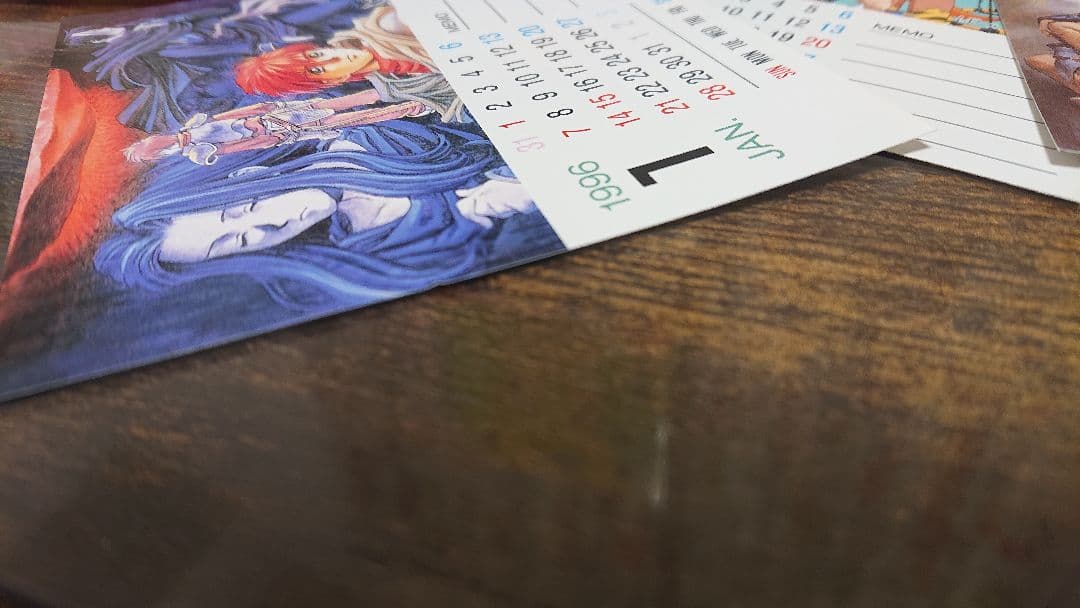 ファルコム カレンダー 1996