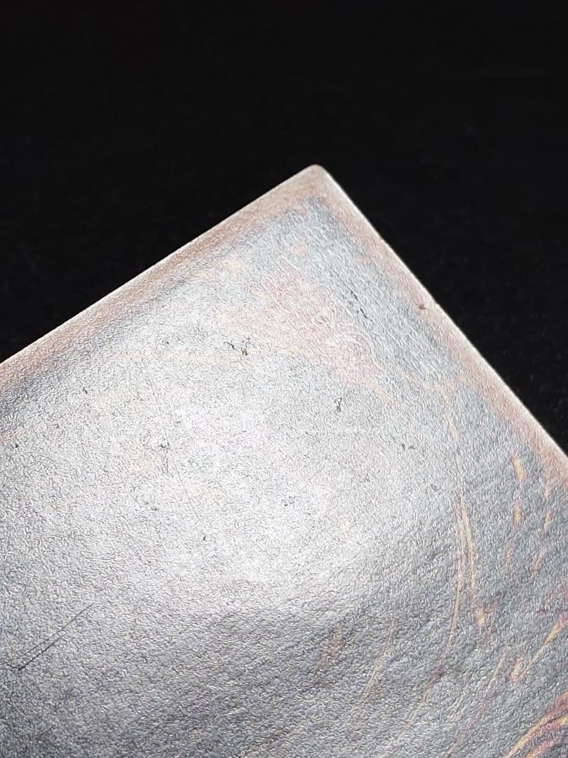 カオス・ソルジャー レリーフ