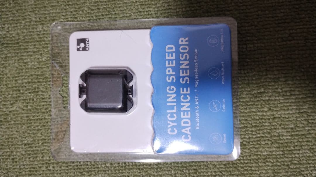 ミノウラマグターボMD640(スプロケットなし)