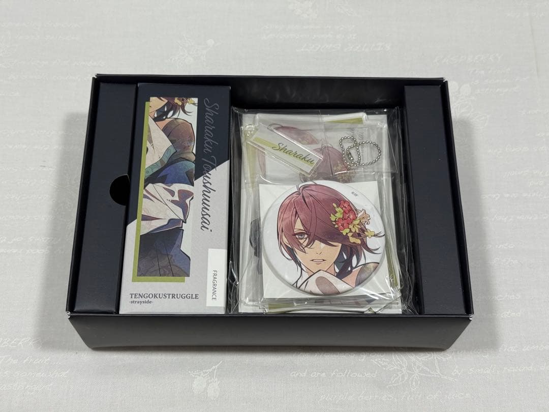 オトメイト 冬の市 kissU SWEETIE フレグランス 写楽