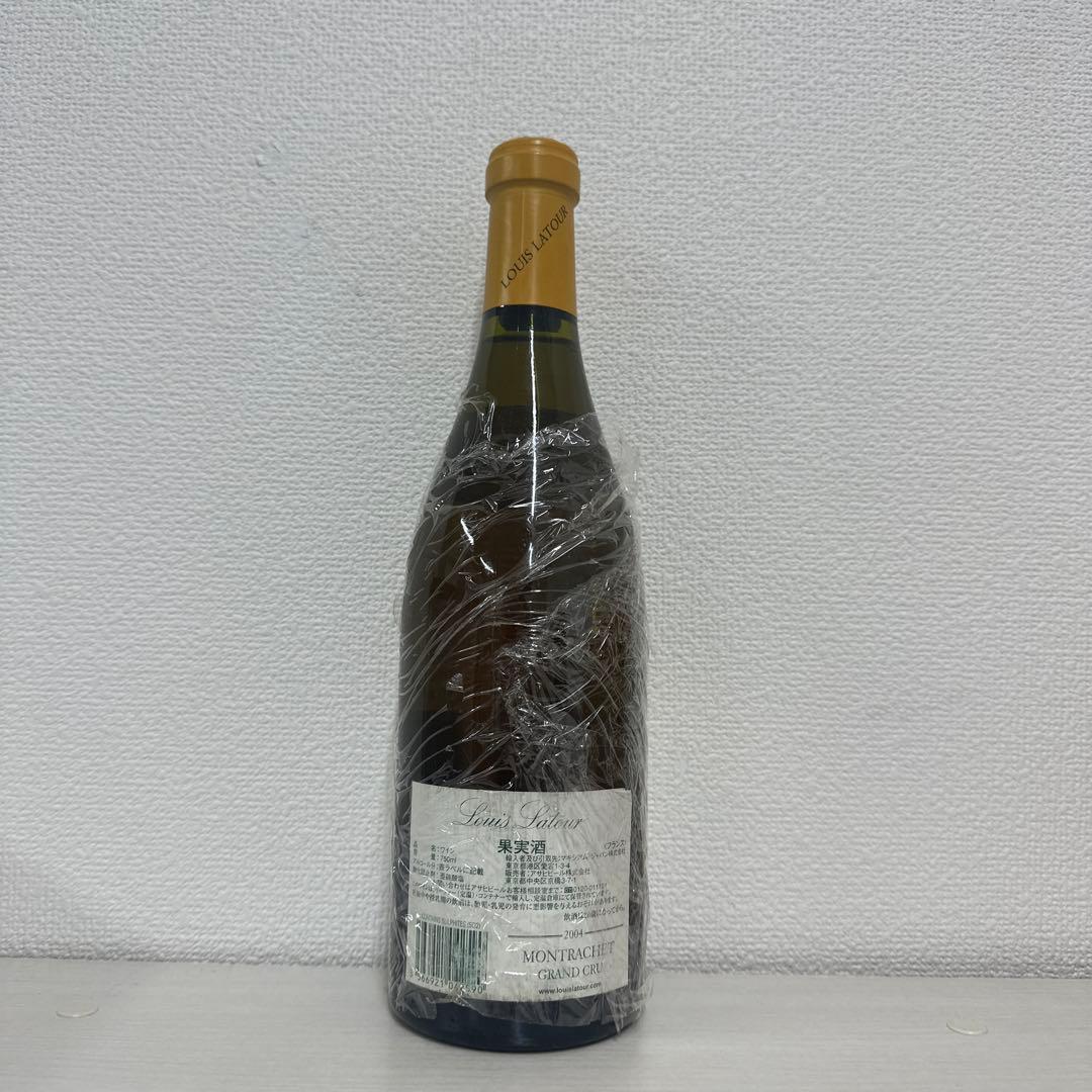 モンラッシェ グラン・クリュ 14度 750ml