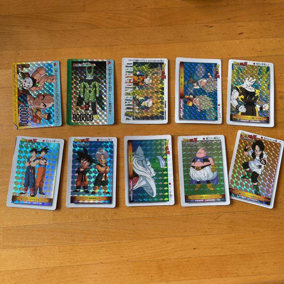 ドラゴンボール　旧カードダス等