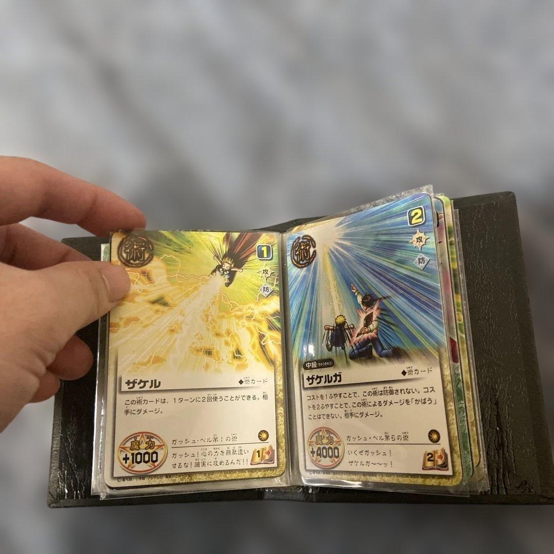 ガッシュベル　トレーディングカードブック 一式