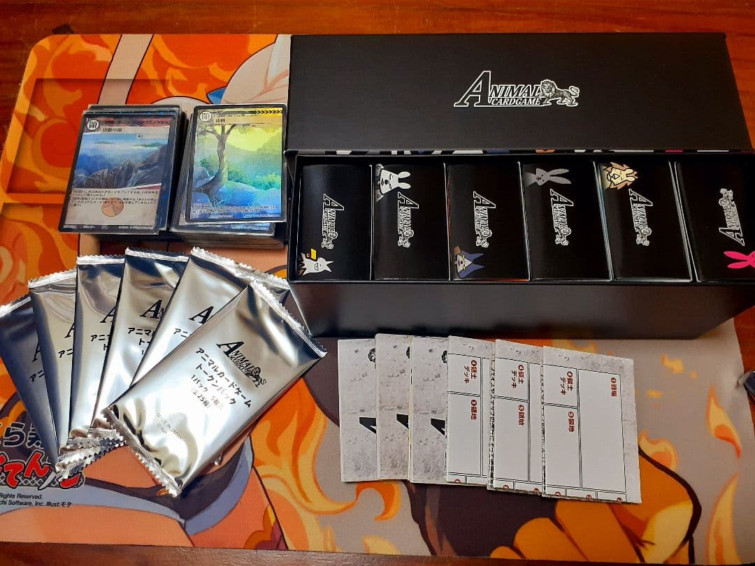 アニマルカードゲーム クラファンセット 豪華！フルコンプセット 動物スリーブ