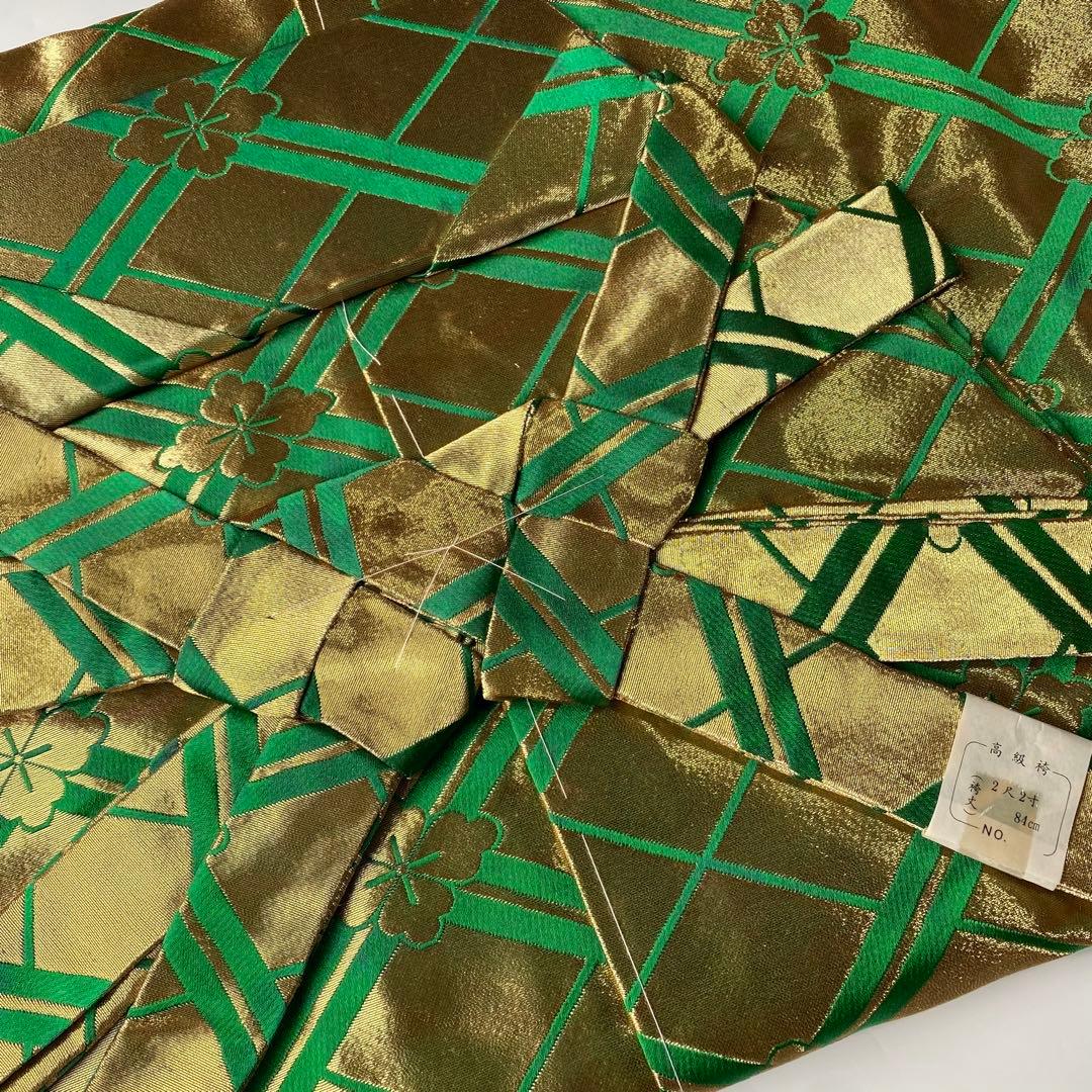 (7-1)馬乗袴　2尺2寸　花菱 金　緑　舞踊　詩吟　踊袴