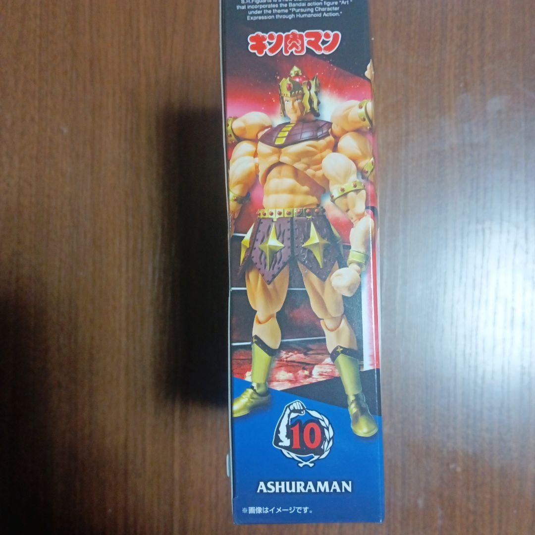 s.h.figuarts アシュラマン