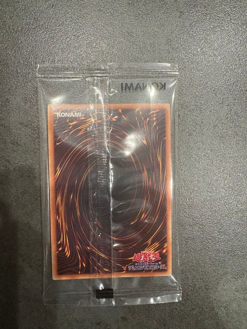 ブラック・マジシャン SPECIAL ILLUST Ver.