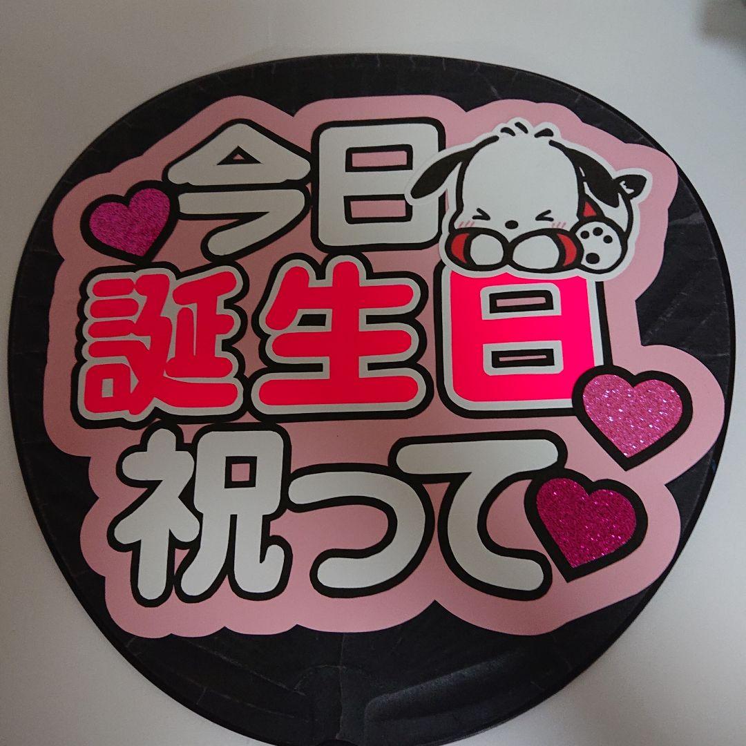 KAさま確認ページ♡