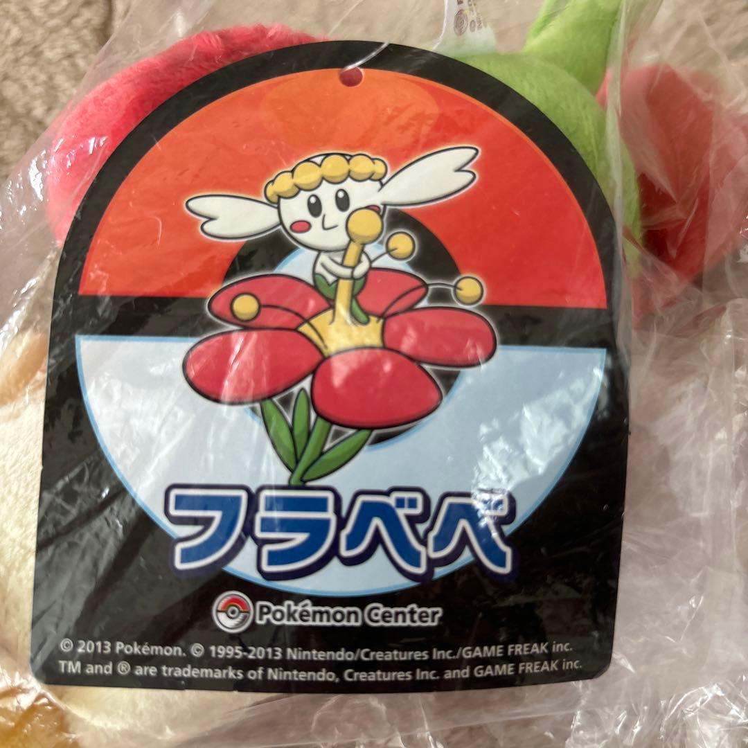 ポケモンセンター　フラべべ　ドール　ぬいぐるみ