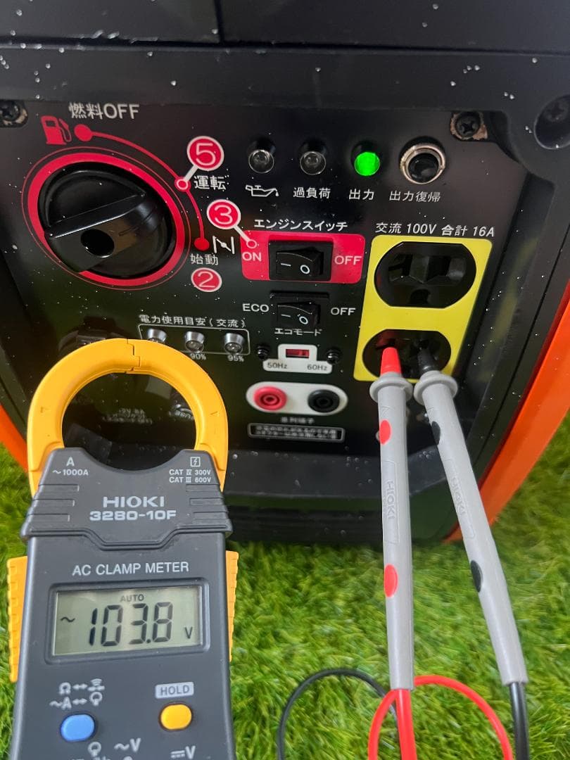 KOSHIN 工進 インバーター発電機 GV-16i ♪ 動作良好♪ KHD80