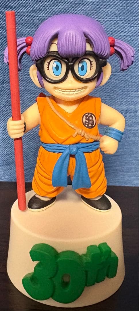 ドラゴンボール 一番くじ アラレちゃん 孫悟空 フィギュア 2体セット