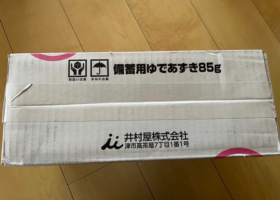 井村屋 備蓄用 ゆであずき 50缶/ケース 長期保存 非常食 保存食 イムラヤ