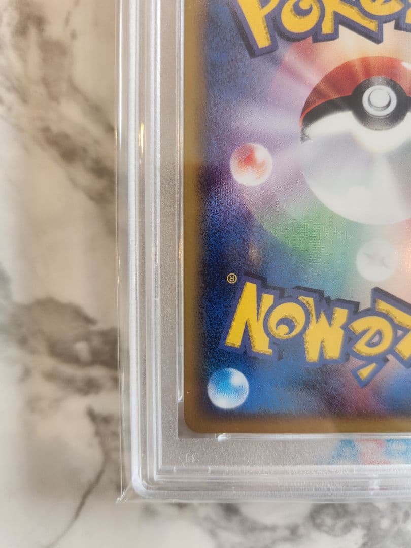 【世界350枚】レジロックex PROMO プレイヤーズクラブ PSA10最安値