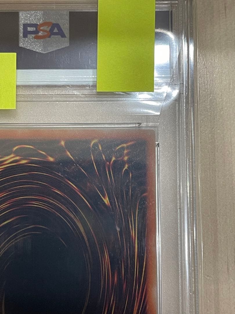 キ*ト様 遊戯王OCG 女剣士カナン 20th PSA10